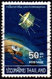 [Satellite Communications, tyyppi KU]