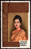 [The 36th Anniversary of the Birth of Queen Sirikit, tip LI]