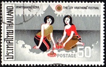 [Thai Ceremonies and Festivals, Tüüp MD]