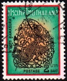 [Nang Yai Shadow Theatre, type MJ]