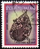 [Nang Yai Shadow Theatre, type MK]