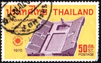 [The 6th Asian Games, Bangkok, տեսակ MS]