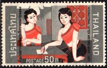 [International Correspondence Week, type OC]
