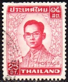 [King Bhumibol Adulyadej, 类型 OS2]