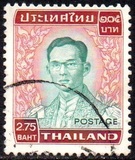 [King Bhumibol Adulyadej, 유형 OS4]