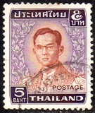 [King Bhumibol Adulyadej, 유형 OS5]