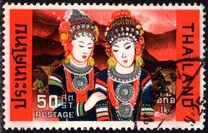 [Hill Tribes of Thailand, نوع OT]