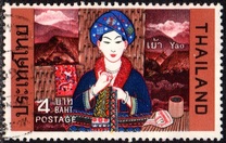 [Hill Tribes of Thailand, نوع OV]
