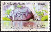 [International Correspondence Week, tyyppi PL]