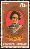 [The 80th Anniversary of the Birth of Princess Mother, Typ AAU]