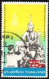 [Monument to King Prajadhipok, տեսակ AAX]