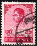 [King Bhumibol Adulyadej, סוג QG9]