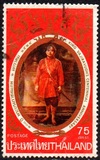[The 100th Anniversary of the Birth of King Vajiravudh, 類型 ABC]
