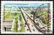[Inauguration of First Thai Expressway, տեսակ ACB]