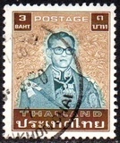 [King Bhumibol Adulyadej, Scrivi AAW4]