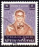 [King Bhumibol Adulyadej, Scrivi AAW5]