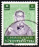 [King Bhumibol Adulyadej, Scrivi AAW6]