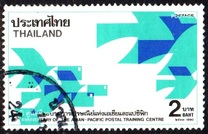 [The 20th Anniversary of Asian-Pacific Postal Training Centre, Bangkok, 유형 APW]