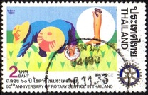 [The 60th Anniversary of Rotary International in Thailand, タイプ APY]