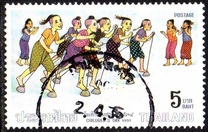 [Children's Day - Games, type ARE]