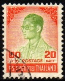 [King Bhumibol Adulyadej, סוג QG8]