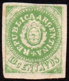 [Coat of Arms - "REPUBLICA" - Without Accent on "U", type C5]