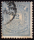 [Carta y cuerno postal. 19 “Perlas" en el marco superior., tipo V4]
