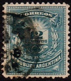 [Carta y cuerno postal. 33 “Perlas" en el marco superior., tipo V8]
