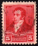 [Rivadavia - Different Watermark, प्रकार BE9]