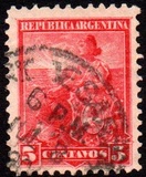 [Symbols of the Republic, type BH5]