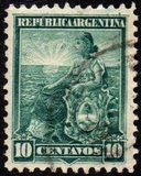 [Symbols of the Republic, type BH7]