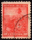 [Symbols of the Republic, type BH14]