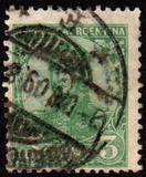 [General San Martin - Watermark 3,4 or Unwatermarked, type BK3]