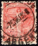 [The First Pan American Postal Congress, Inscription BUENOS AIRES + AGOSTO DE 1921, տեսակ CS1]