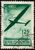 [Airmail, प्रकार FX]