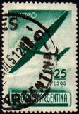 [Airmail, प्रकार FX]
