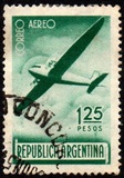 [Airmail, प्रकार FX]