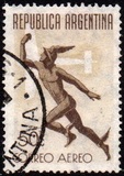 [Airmail - Airmail Stamps of 1940, Airplanes with New design, tip GH1]