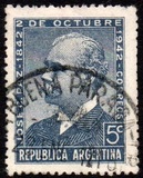 [The 100th Anniversary of the Birth of Jose Camilo Paz, 1842-1912, 类型 GJ]
