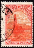 [Definitive Issues, type ET2]