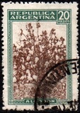 [Defintive Issues - Agriculture, Not Watermarked, ประเภท EZ1]