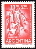 [Airmail - Chilean Earthquake Relief Fund, type RX]