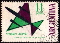 [Airmail Stamps, type UQ2]