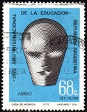 [Airmail - International Education Year, type ACJ]