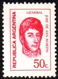 [General Jose de San Martin, Tipi AFC]