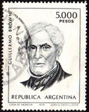 [Admiral Guillermo Brown, प्रकार ARK]