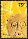 [Argentine Culture, type CKD]