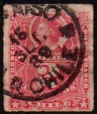 [Christopher Columbus, 1451-1506, tip E1]