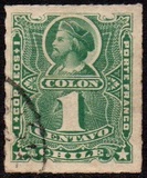 [Christopher Columbus, 1451-1506, type H]