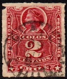 [Christopher Columbus, 1451-1506, type H1]